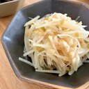 中華小鉢★じゃがいもとザーサイの和え物